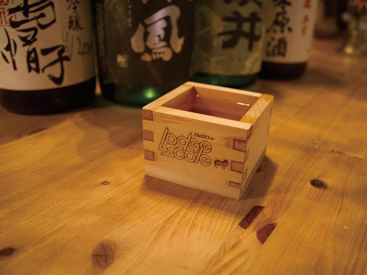 Lodge Scole 야마가타 외부 사진