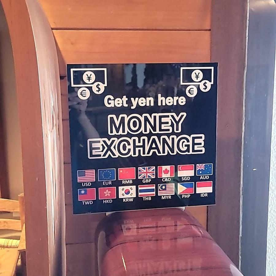 Lodge Scole 야마가타 외부 사진